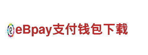 深度畅游乐博体育平台app最新版本，领略绝美风光